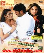 Asa Nu Maan Watna Da 2004